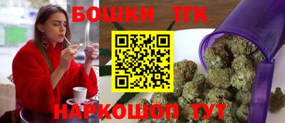 СК Кимры