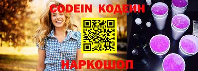 ALPHA-PVP Азнакаево