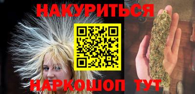 хмурый Кинель