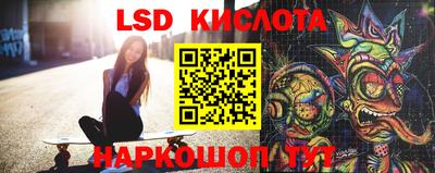 ALPHA-PVP Азнакаево