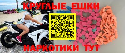 хмурый Кинель