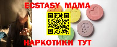 кокс Кингисепп