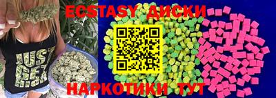 СК Кимры