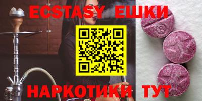 ALPHA-PVP Азнакаево