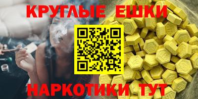 кокс Кингисепп