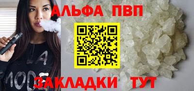 СК Кимры
