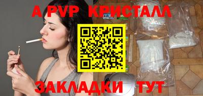 СК Кимры