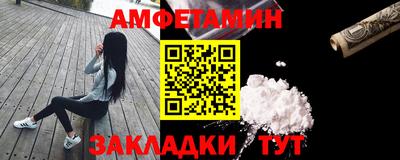 хмурый Кинель