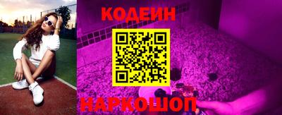 ALPHA-PVP Азнакаево