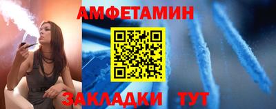 СК Кимры
