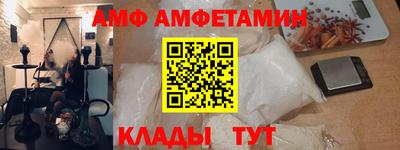 марихуана Гай