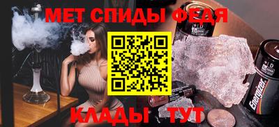СК Кимры