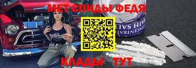 бутик Гатчина