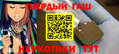хмурый Кинель