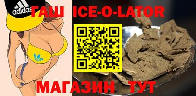 кокс Кингисепп