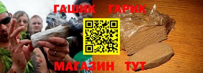 кокс Кингисепп