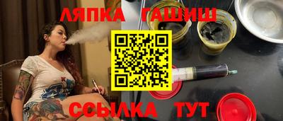 кокс Кингисепп