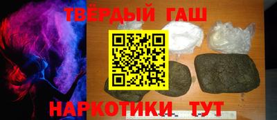хмурый Кинель