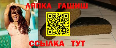 кокс Кингисепп