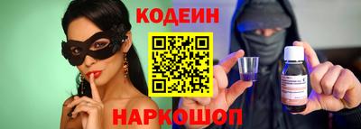 ALPHA-PVP Азнакаево