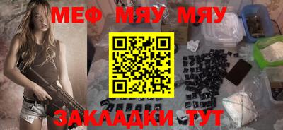 хмурый Кинель