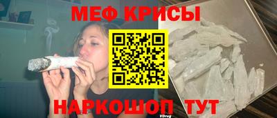 хмурый Кинель