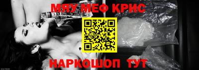 СК Кимры