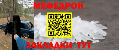 кокс Кингисепп