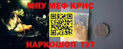 кокс Кингисепп