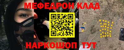 хмурый Кинель
