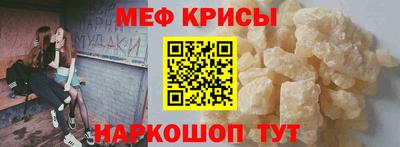 ALPHA-PVP Азнакаево