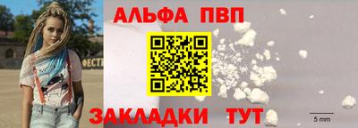 хмурый Кинель