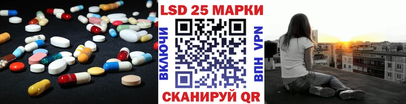 где купить   Усть-Илимск  Лсд 25 экстази ecstasy 