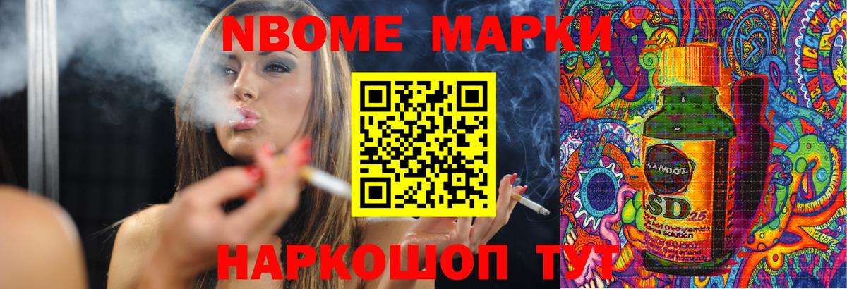 ЛСД экстази ecstasy  Усть-Илимск 