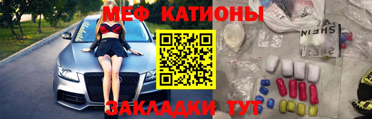 Гашиш Усть-Илимск