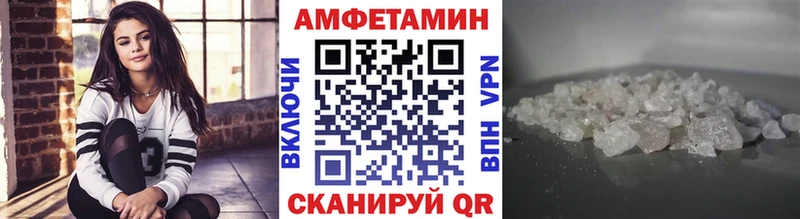 Первитин винт  дарк нет какой сайт  Усть-Илимск  купить   мега ссылки 