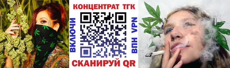 это какой сайт  Усть-Илимск  ТГК вейп  mega tor 