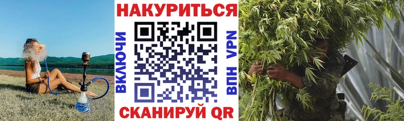 OMG зеркало Усть-Илимск Бошки марихуана SATIVA & INDICA